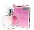 Chance edp 100ml W Fragrance World