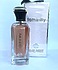 Feminity edp 100ml Fragrance World