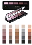 Pro Palette Тени для век