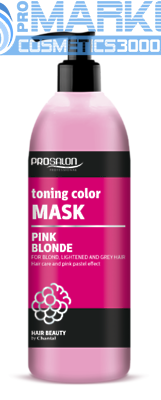 Pink Blonde Маска 500мл