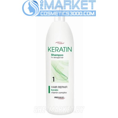 Keratin Шампунь с кератином 1000 г